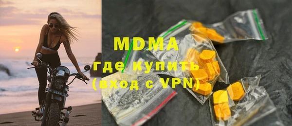 метадон Новодвинск