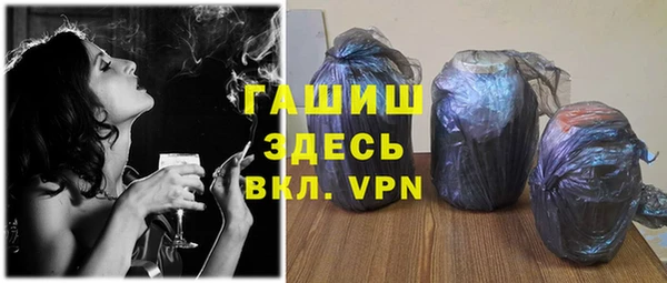 MDMA Нязепетровск