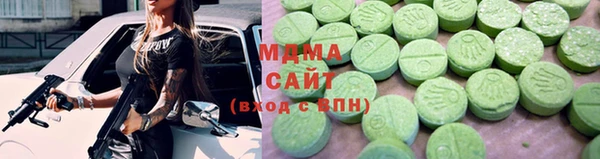 ALPHA PVP Нягань