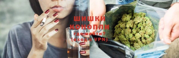 MDMA Нязепетровск