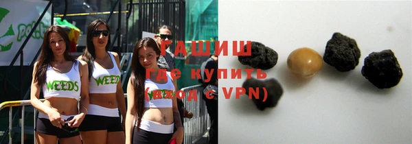 экстази Няндома