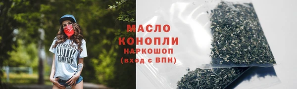 экстази Няндома