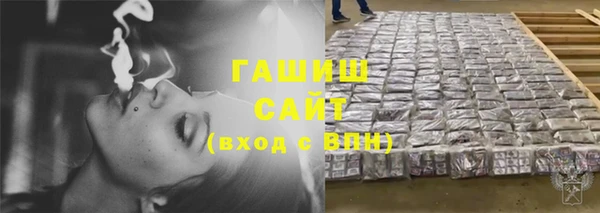 MDMA Нязепетровск