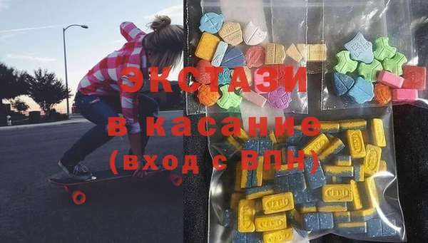 ALPHA PVP Нягань