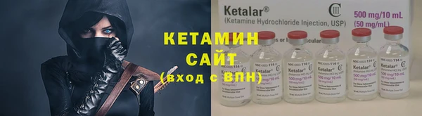 MDMA Нязепетровск
