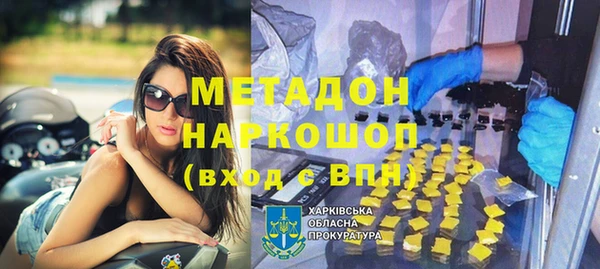 экстази Няндома
