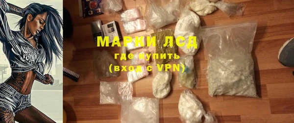 ALPHA PVP Нягань