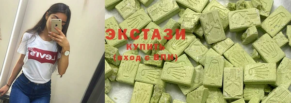 экстази Няндома