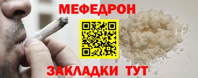 индика Волгодонск