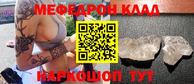 не бодяженный Волжский