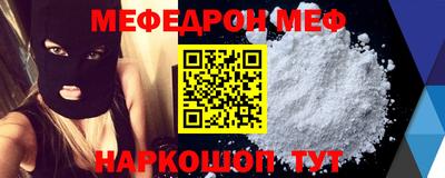не бодяженный Волжский