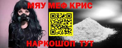индика Волгодонск