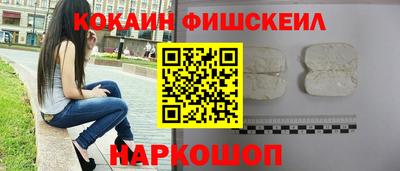 индика Волгодонск