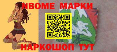 не бодяженный Волжский