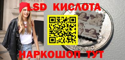 не бодяженный Волжский