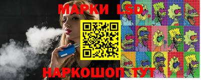 не бодяженный Волжский