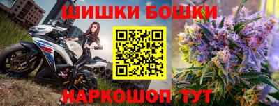 кокаин Волжск