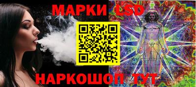 индика Волгодонск
