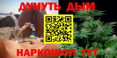 кокаин Волжск