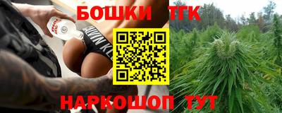не бодяженный Волжский