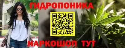 не бодяженный Волжский