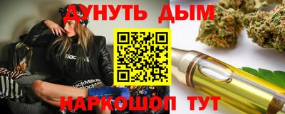 индика Волгодонск