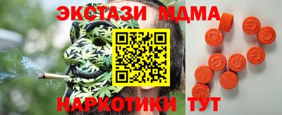 не бодяженный Волжский