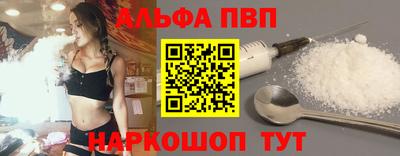 не бодяженный Волжский