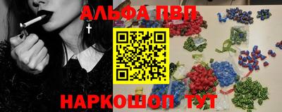 не бодяженный Волжский