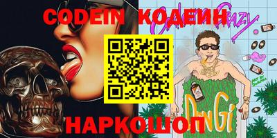 не бодяженный Волжский