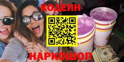 не бодяженный Волжский