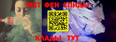 кокаин Волжск