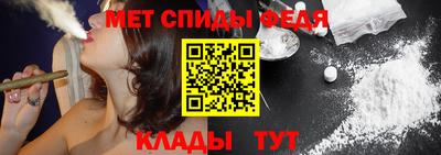 индика Волгодонск