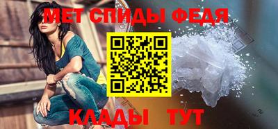 не бодяженный Волжский