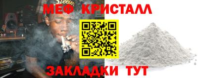не бодяженный Волжский