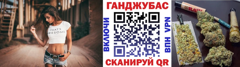 KRAKEN онион Зеленокумск Конопля семена наркотики